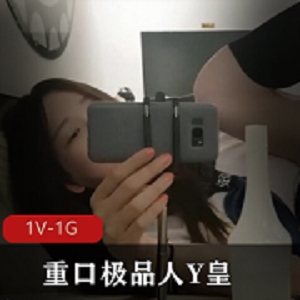 p站黑人up主钟爱亚洲可爱女孩，要求女孩角色扮演jk少女 1V-1G