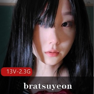 重磅福利！bratsuyeon露脸作品，棒棒糖特写+学堂完整版，画面惊艳[13V2.3G]